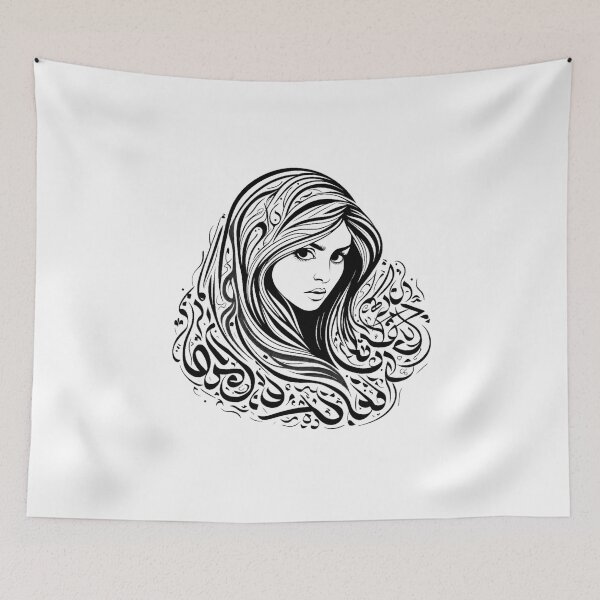 Item preview, Persian girl - Iran designed and sold by Persian Pride Official.