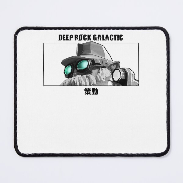 Item preview, Vintage game pc gaming retro classic scifi Mystery scary 138 designed and sold by Deep-Pressur.