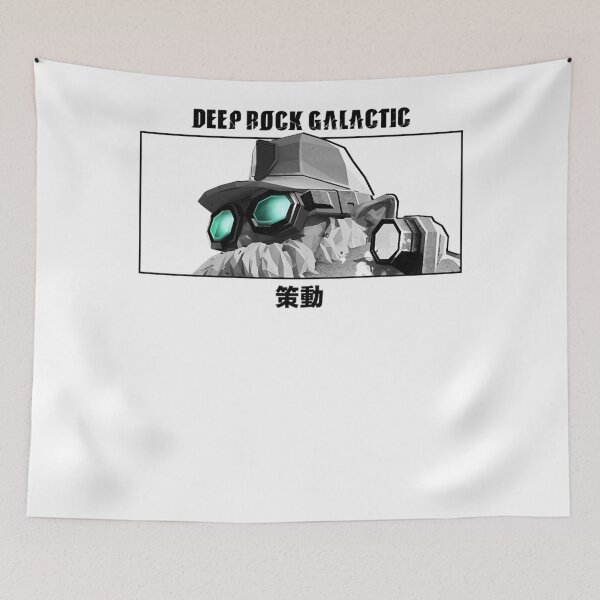 Item preview, Vintage game pc gaming retro classic scifi Mystery scary 138 designed and sold by Deep-Pressur.