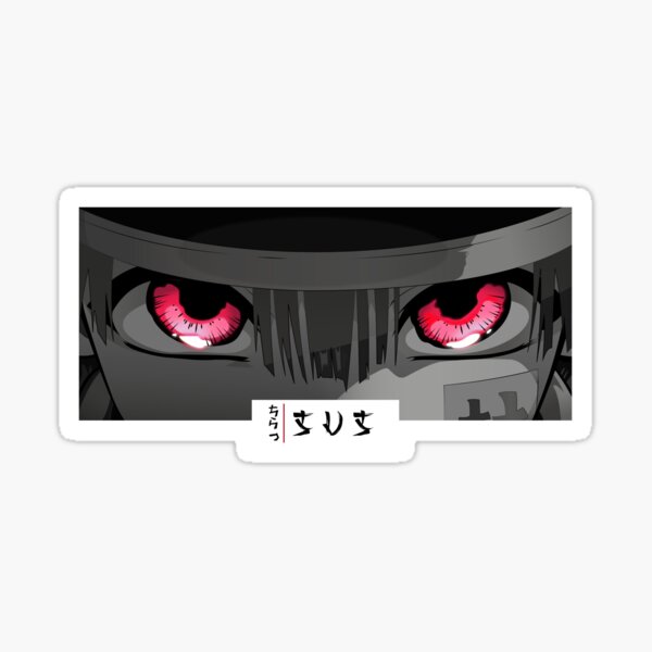Aperçu de l'œuvre Panneau de manga typographie japonaise Sus Anime Eyes créée et vendue par Otakurypto.