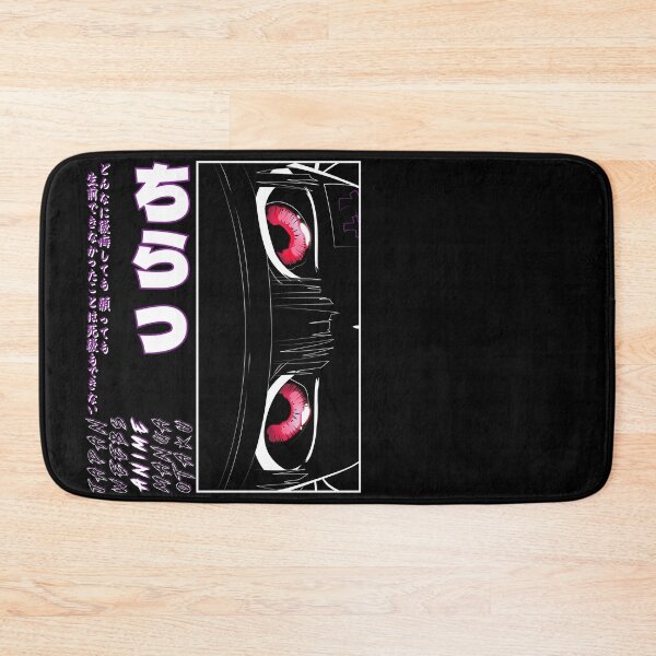 Item preview, Sus Anime Eyes Japanese Typography Manga Art designed and sold by Otakurypto.