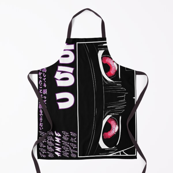 Item preview, Sus Anime Eyes Japanese Typography Manga Art designed and sold by Otakurypto.