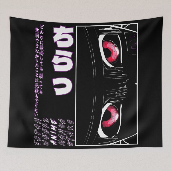 Item preview, Sus Anime Eyes Japanese Typography Manga Art designed and sold by Otakurypto.