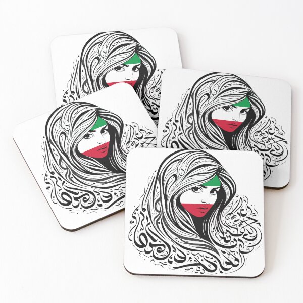 Item preview, Persian girl - Iran designed and sold by Persian Pride Official.