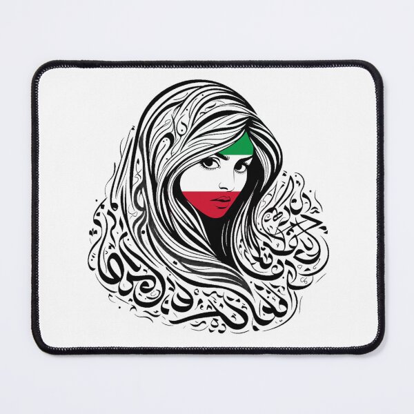 Item preview, Persian girl - Iran designed and sold by Persian Pride Official.
