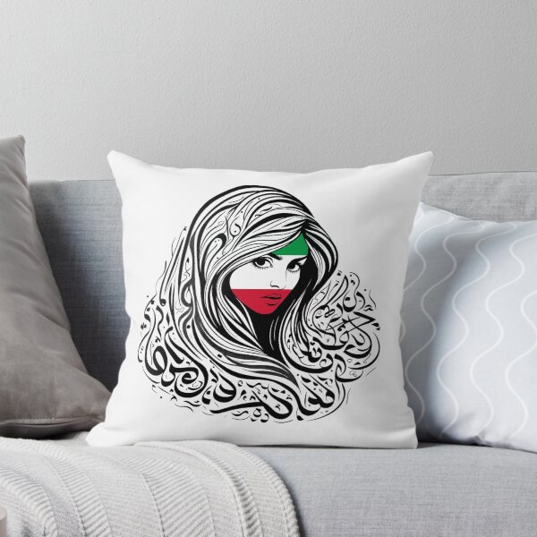 Item preview, Persian girl - Iran designed and sold by Persian Pride Official.