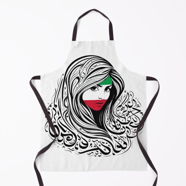 Item preview, Persian girl - Iran designed and sold by Persian Pride Official.
