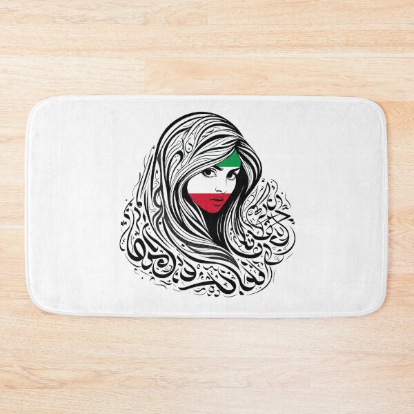 Item preview, Persian girl - Iran designed and sold by Persian Pride Official.