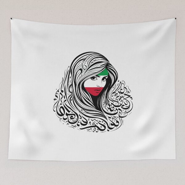 Item preview, Persian girl - Iran designed and sold by Persian Pride Official.