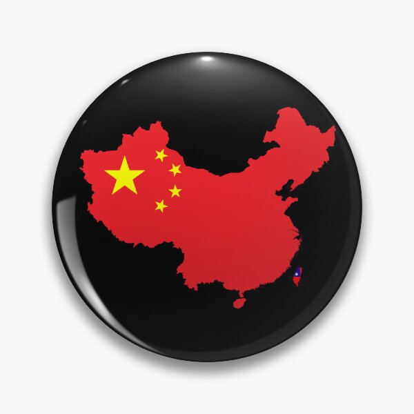 Item preview, Chinese map - 中國地圖 designed and sold by feether-store.