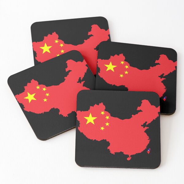 Item preview, Chinese map - 中國地圖 designed and sold by feether-store.