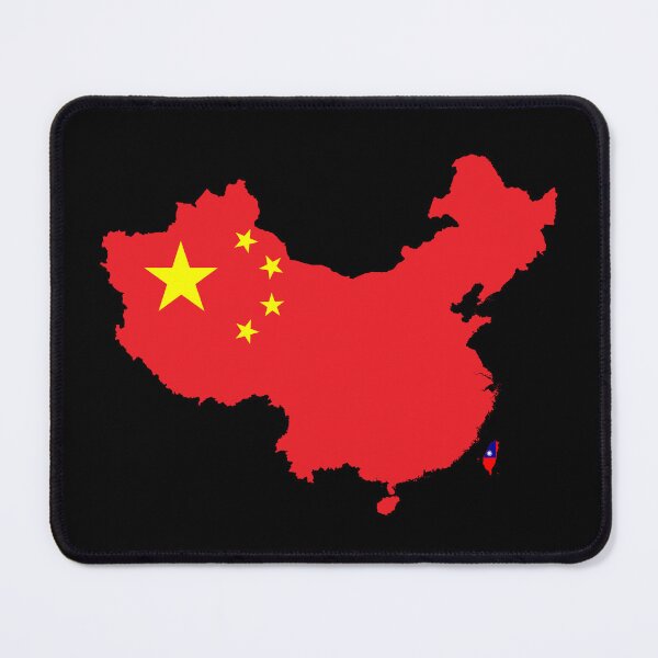 Item preview, Chinese map - 中國地圖 designed and sold by feether-store.