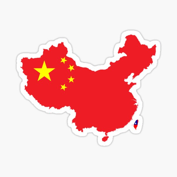 Aperçu de l'œuvre Carte chinoise - 中國地圖 créée et vendue par feether-store.