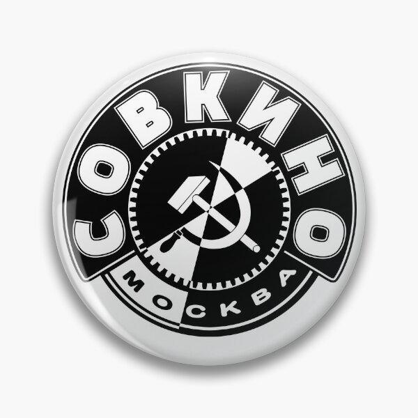 Item preview, Sovkino designed and sold by sirglennbo.