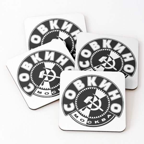 Item preview, Sovkino designed and sold by sirglennbo.