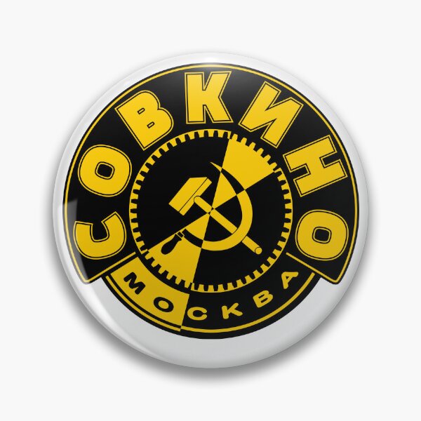 Item preview, Sovkino designed and sold by sirglennbo.