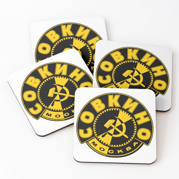 Item preview, Sovkino designed and sold by sirglennbo.