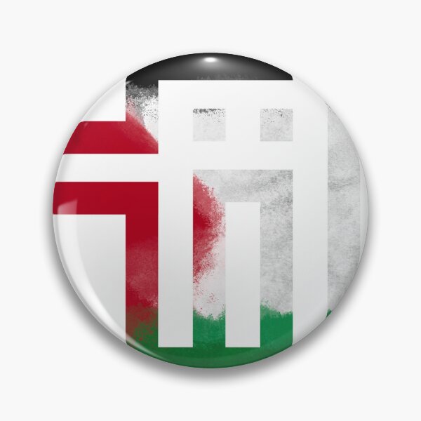 Item preview, Al Quds - Palestine Art designed and sold by RED by Arcanum Studio.