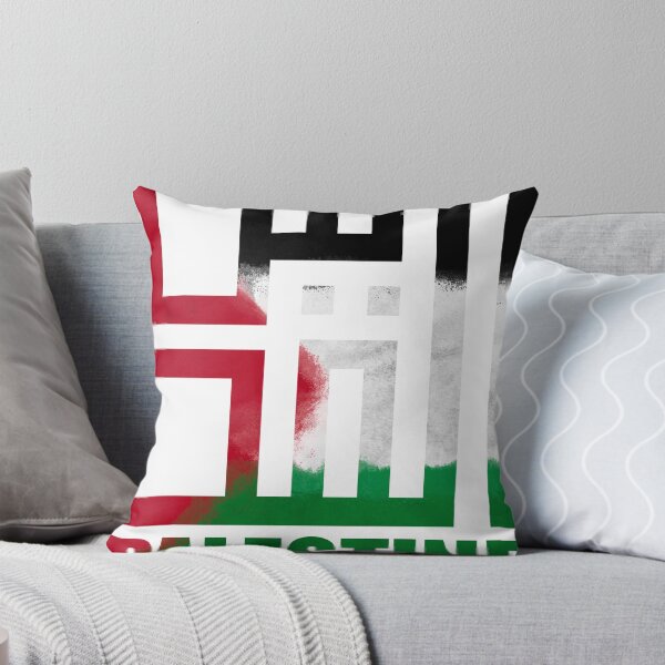 Item preview, Al Quds - Palestine Art designed and sold by RED by Arcanum Studio.