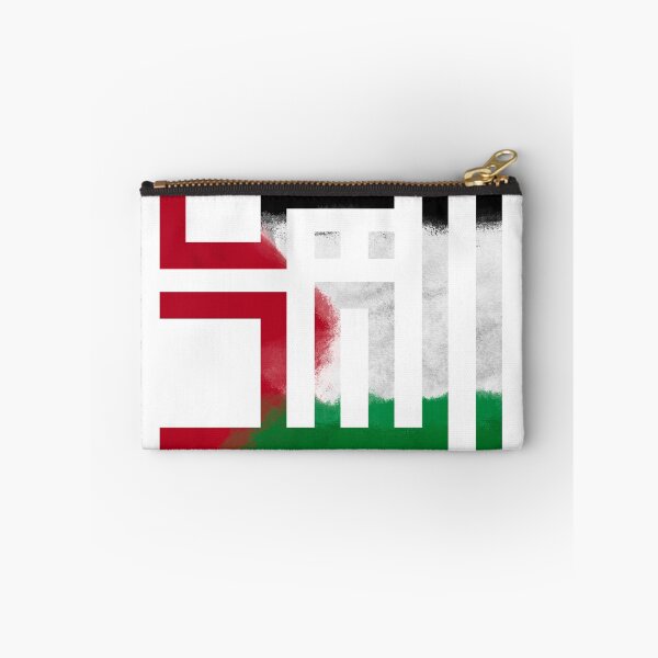 Item preview, Al Quds - Palestine Art designed and sold by RED by Arcanum Studio.
