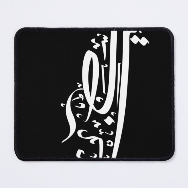 Item preview, Palestine - فلسطين designed and sold by RED by Arcanum Studio.