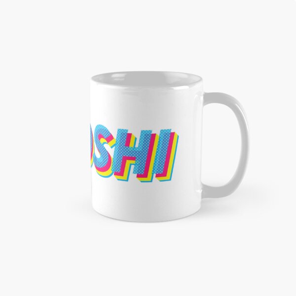 Item preview, Orgullo Fujishi designed and sold by flightedbird.