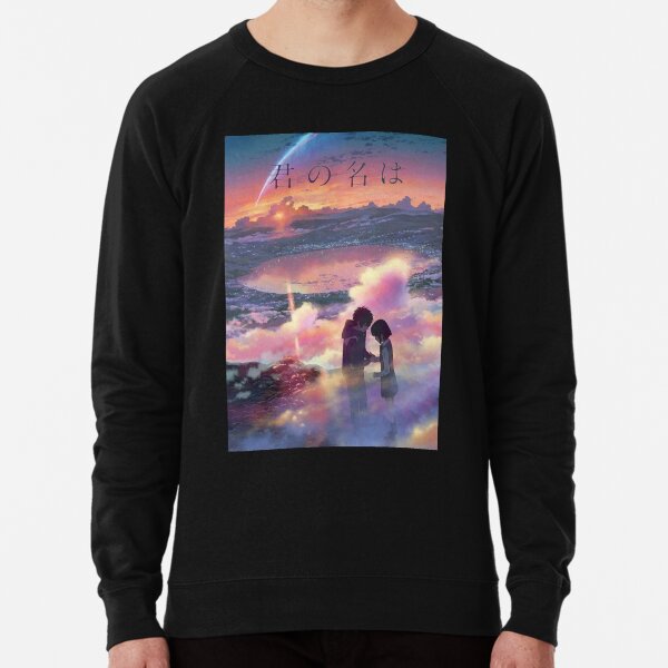 Your name sweatshirt outlet