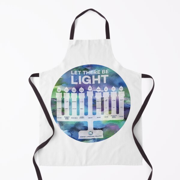 Item preview, Menorah of Light - "Light" in 9 Jewish languages - cool colors designed and sold by Jewish Language Project.