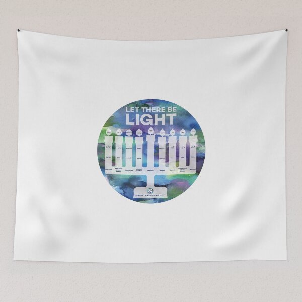 Item preview, Menorah of Light - "Light" in 9 Jewish languages - cool colors designed and sold by Jewish Language Project.