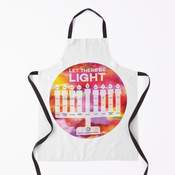 Item preview, Menorah of Light - "Light" in 9 Jewish languages - warm colors designed and sold by Jewish Language Project.