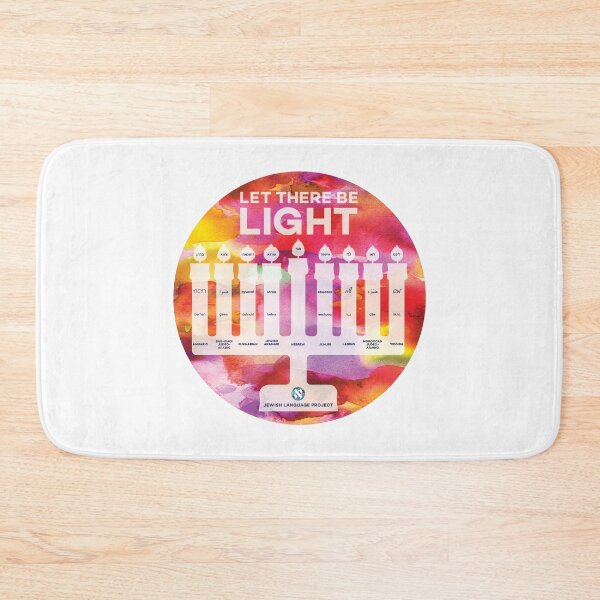 Item preview, Menorah of Light - "Light" in 9 Jewish languages - warm colors designed and sold by Jewish Language Project.
