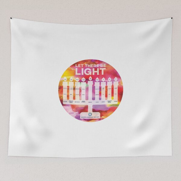 Item preview, Menorah of Light - "Light" in 9 Jewish languages - warm colors designed and sold by Jewish Language Project.