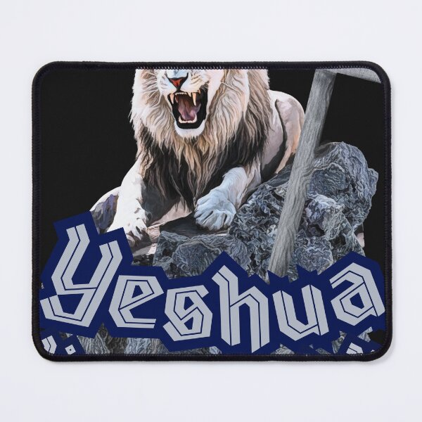 Item preview, Yeshua-Lion of Judah designed and sold by Tripp Art Studio.