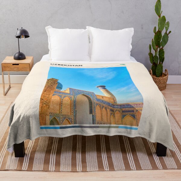 Item preview, Visit Uzbekistan (Travel The World) designed and sold by RabbitK.