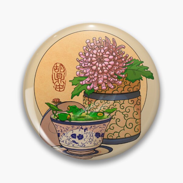 Item preview, tea cup chrysanthemum flower frog yellow bg designed and sold by DingHuArt.