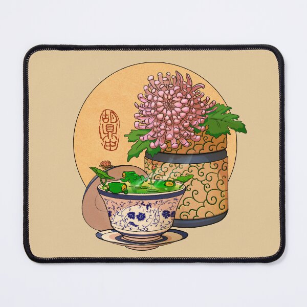 Item preview, tea cup chrysanthemum flower frog yellow bg designed and sold by DingHuArt.