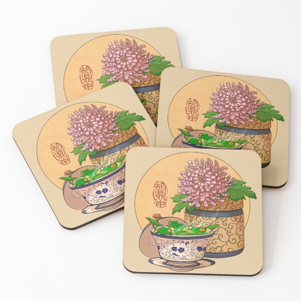 Item preview, tea cup chrysanthemum flower frog yellow bg designed and sold by DingHuArt.