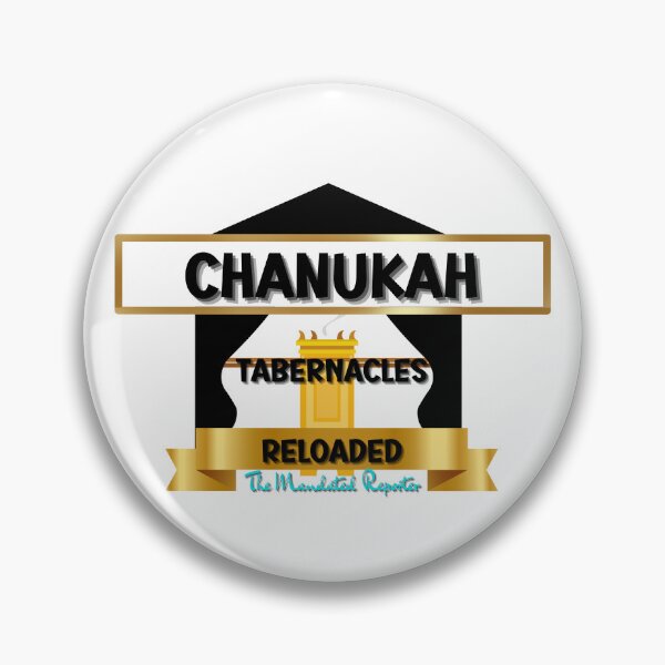 Item preview, Chanukah, Tabernacles Reloaded - White with Black Writing designed and sold by TheReporter1.