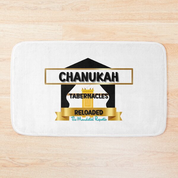 Item preview, Chanukah, Tabernacles Reloaded - White with Black Writing designed and sold by TheReporter1.