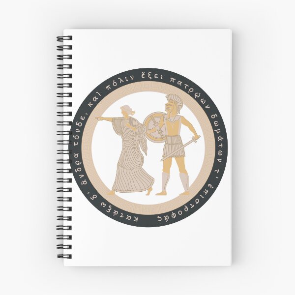 Item preview, The Seventh Shield designed and sold by mappsart.