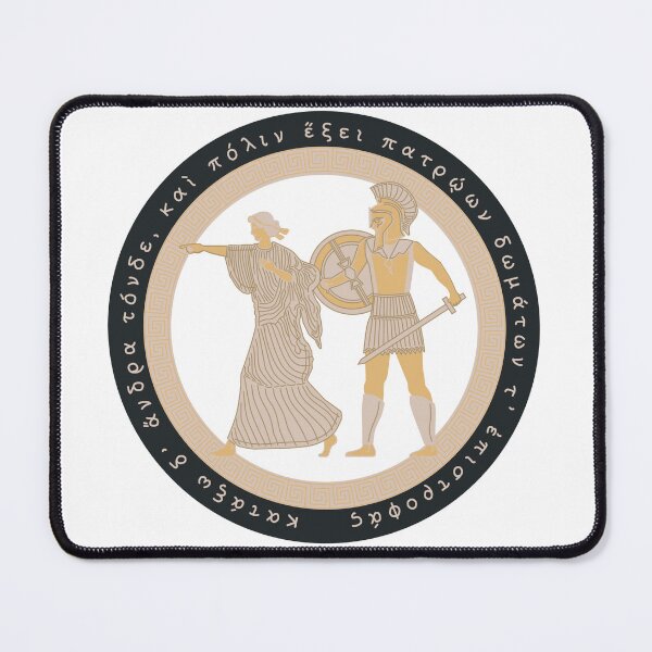 Item preview, The Seventh Shield designed and sold by mappsart.