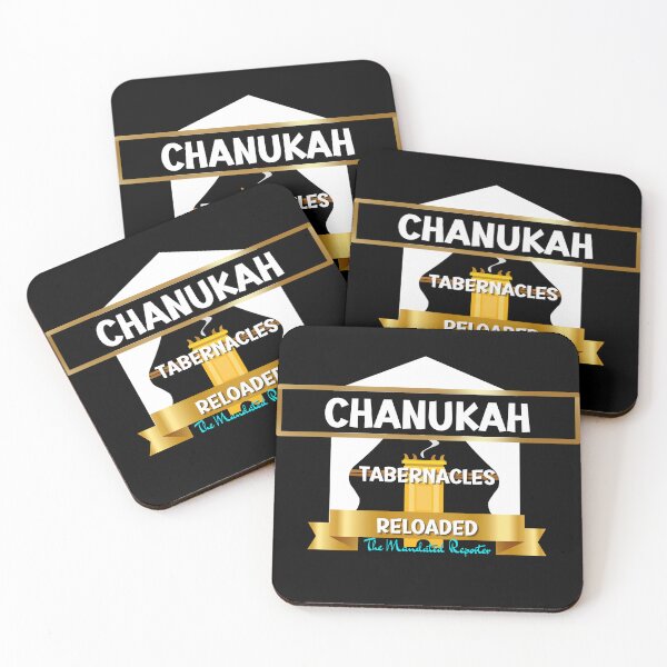 Item preview, Chanukah, Tabernacles Reloaded - Black with White Writing designed and sold by TheReporter1.