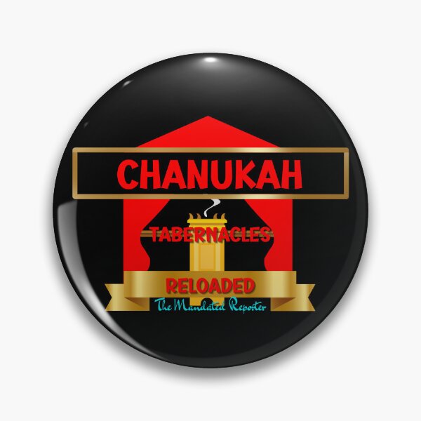 Item preview, Chanukah, Tabernacles Reloaded - Black with Red Writing designed and sold by TheReporter1.