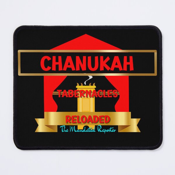 Item preview, Chanukah, Tabernacles Reloaded - Black with Red Writing designed and sold by TheReporter1.