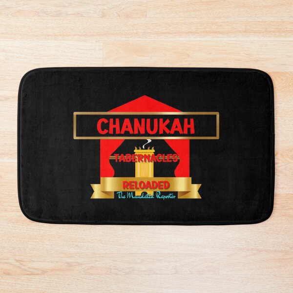 Item preview, Chanukah, Tabernacles Reloaded - Black with Red Writing designed and sold by TheReporter1.