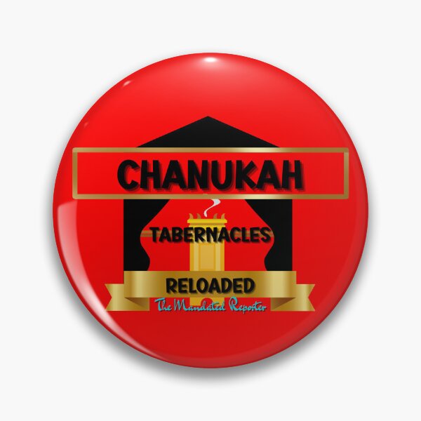 Item preview, Chanukah, Tabernacles Reloaded - Red with Black Writing designed and sold by TheReporter1.