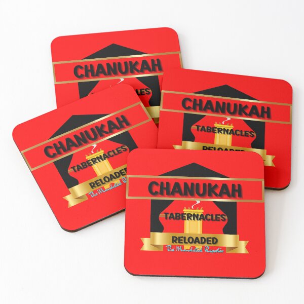 Item preview, Chanukah, Tabernacles Reloaded - Red with Black Writing designed and sold by TheReporter1.