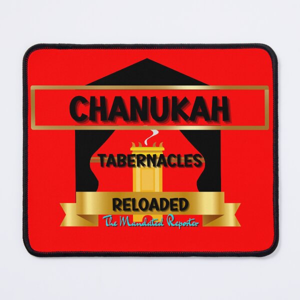 Item preview, Chanukah, Tabernacles Reloaded - Red with Black Writing designed and sold by TheReporter1.