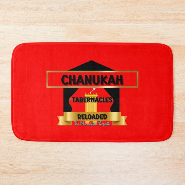 Item preview, Chanukah, Tabernacles Reloaded - Red with Black Writing designed and sold by TheReporter1.