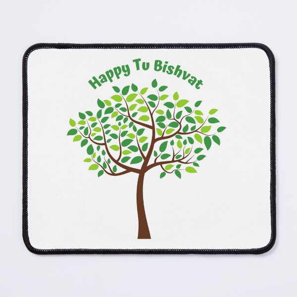 Item preview, Tu Bishvat  designed and sold by thekosherhub.